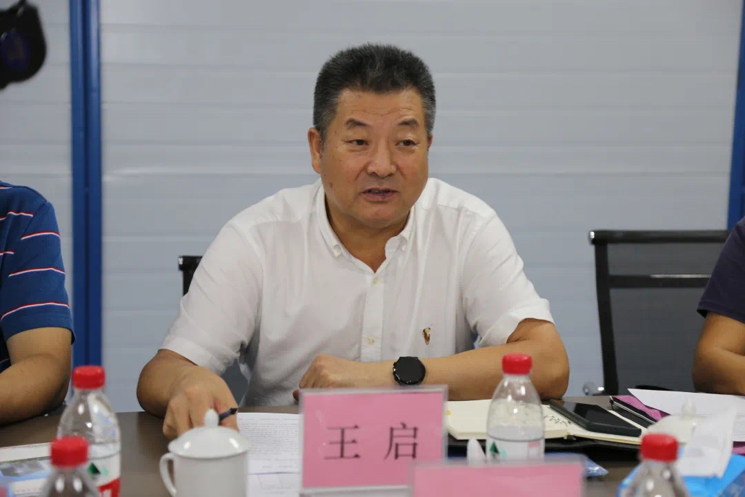 广东省建筑安全协会秘书长王启.jpg